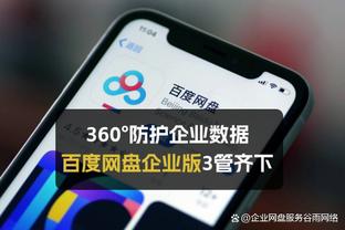 ?康诺顿被李凯尔打到 鼻子出血直接返回更衣室